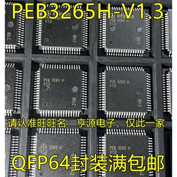 1-10 шт. чипсет PEB3265H-V1.3 QFN64 IC Оригинал