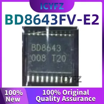 100% Новые оригинальные интегральные схемы BD8643FV, BD8643FV-E2, BD8643