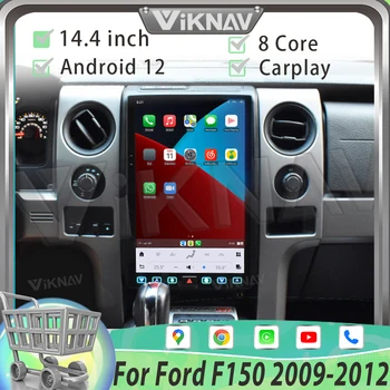 14,4-дюймовый Автомобильный Радиоприемник Android12 Для Ford F150 2009-2012 С Сенсорным экраном, 8-ядерный Мультимедийный плеер, GPS-Навигация, Головное устройство Carplay
