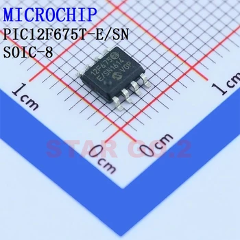 5PCSx Микроконтроллер PIC12F675T-E/SN SOIC-8 с МИКРОСХЕМОЙ MICROCHIP