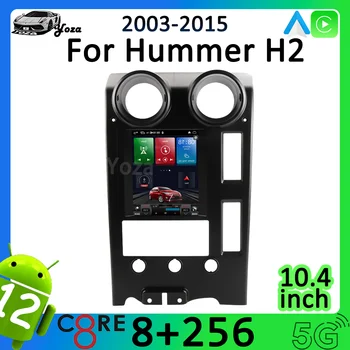 Автомагнитола Yoza Carplay для Hummer H2 2003-2015 Android 11 Мультимедийный плеер Tesla Screen GPS Навигация стерео подарочные инструменты WIFI 5G