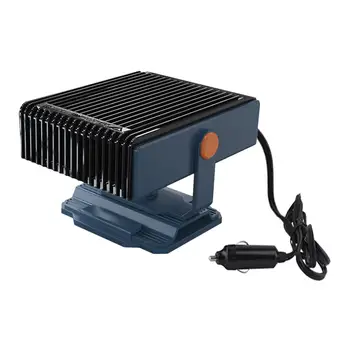Автомобильный обогреватель 12V Многофункциональный автоматический вентилятор отопления для автомобилей Car Truck