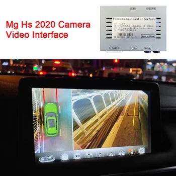Видеоинтерфейс камеры carsanbo Mg Hs 2020 Переключение сигнала Lvds на вход Avga Работа с системой автомобильных камер 360 °