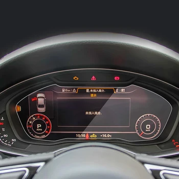 Для Audi A4 B8 A5 8T 2008-2016 Защитная пленка для экрана автомобильной навигации из закаленного стекла, наклейка на ЖК-дисплей, аксессуары для защиты от царапин