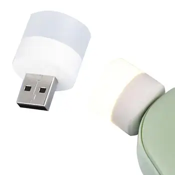 Мини-лампы для ночного освещения, подключаемые портативные домашние USB-светильники, светодиодные лампы для ванной комнаты, автомобиля, кухни, прихожей