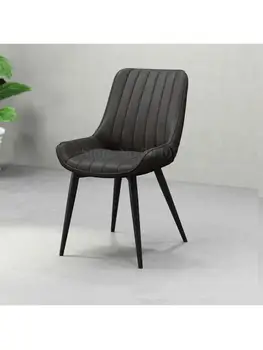Скандинавское повседневное дизайнерское офисное кресло из легкого роскошного кованого железа простой современный мягкий диван со спинкой для обеденного стола