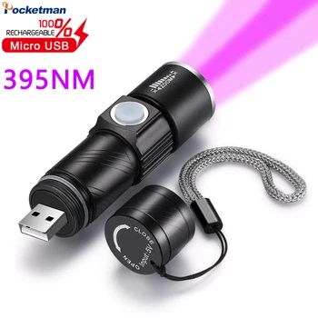 ультрафиолетовый фонарик с 395нм, перезаряжаемый USB ультрафиолетовый фонарик, мини-масштабируемый светильник черного цвета, флуоресцентный нефритовый УФ-отверждающий светильник для пятен от домашних животных